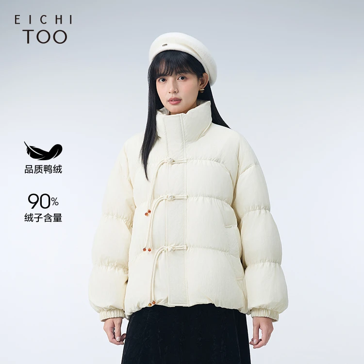 【90绒】爱居兔舒适盘扣设计复古时尚泡芙款羽绒服EWRAJ4P717A