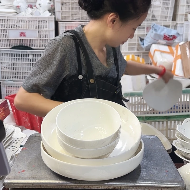 盘微瑕产品…………四件套