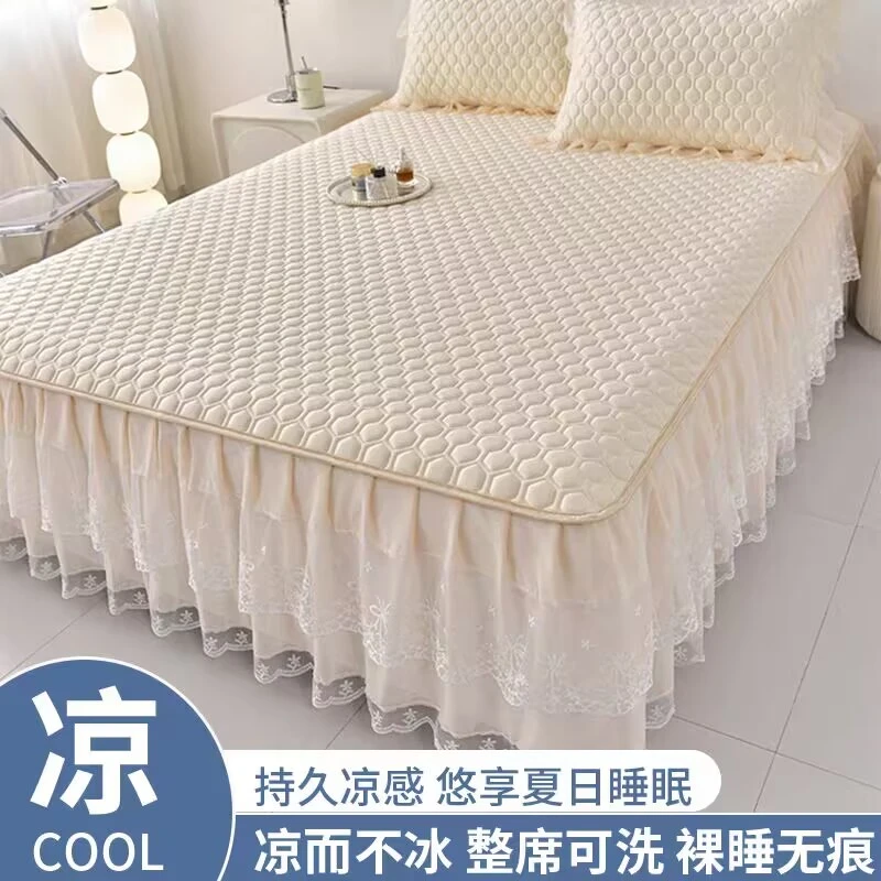 水星新家纺2025新款纯色凉感丝乳胶床裙凉席简约空调席夏季冰凉