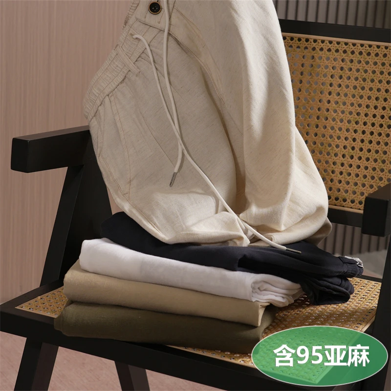 【有线头请谅解】夏季男士亚麻休闲裤薄款透气亲肤柔软直筒裤Z1578/