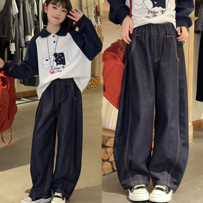 女童丹宁蓝牛仔裤秋冬新款娃娃领加绒卫衣两件套弯刀裤直筒阔腿裤