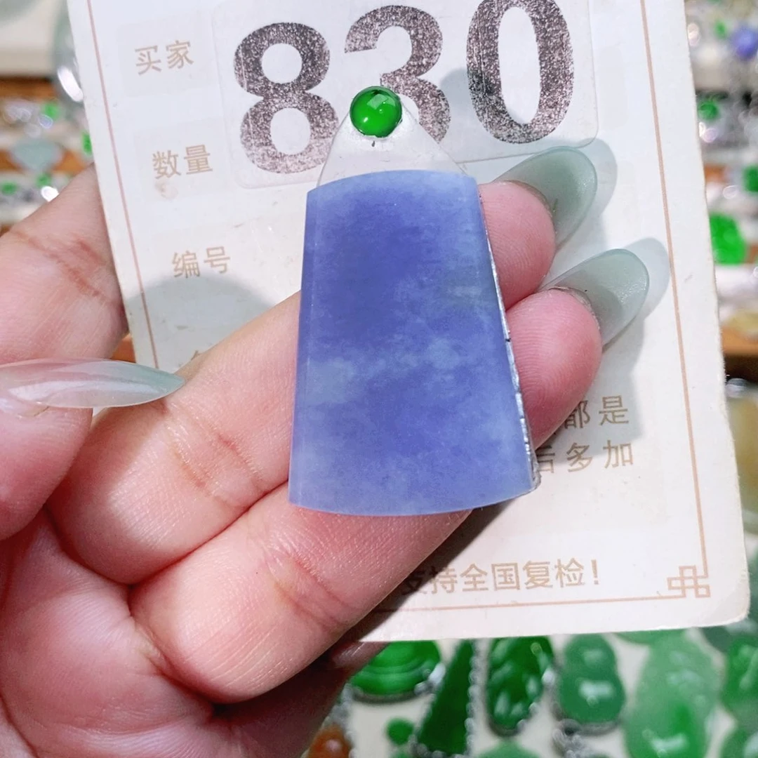 【闪购商品】未镶嵌挂件翡翠?***?裸石