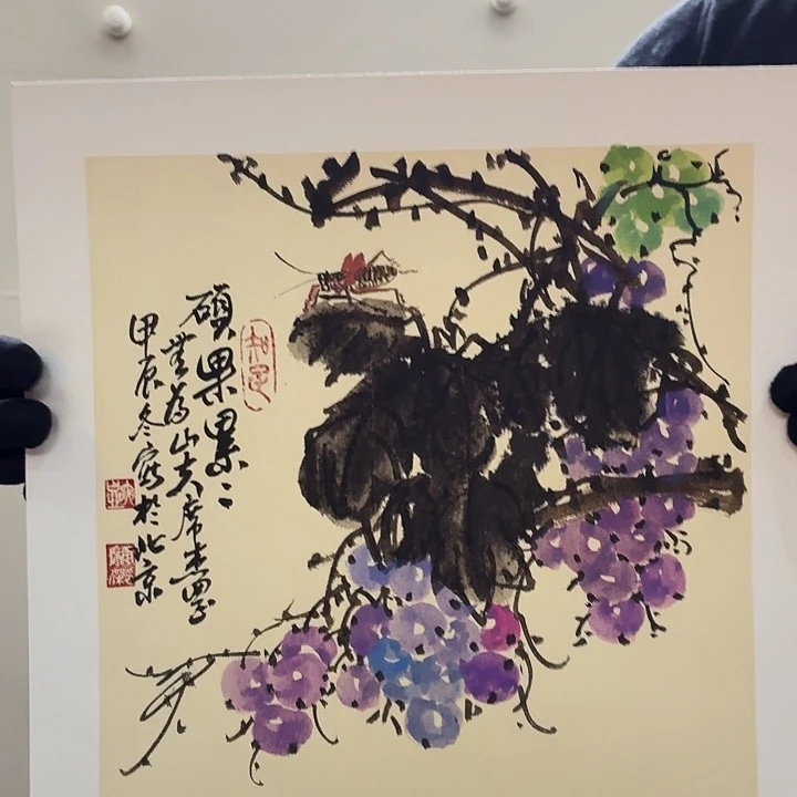 书法书法作品多次