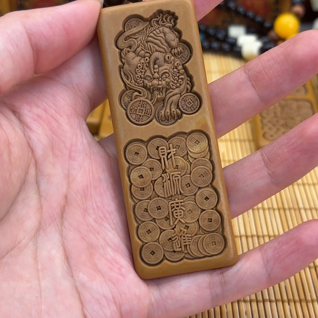石材256699999999999999999