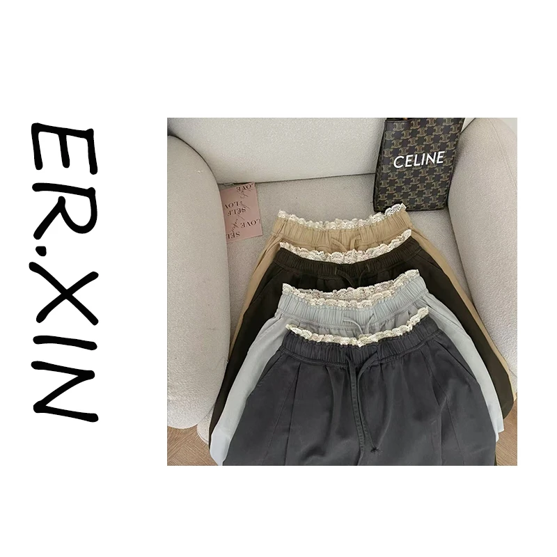 ER.XIN-'云感松弛裤‘早春系列梨形身材刚需 花边腰设计棉布裤