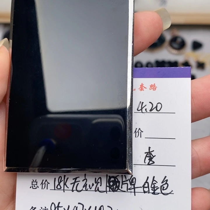 翡翠戒指18K金镶嵌我***得无视牌
