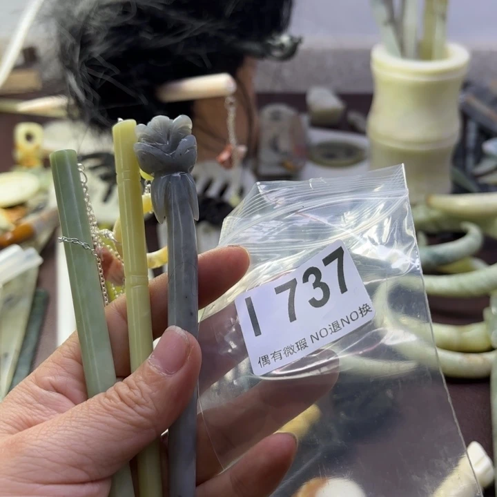蛇纹石玉发饰合金挪*