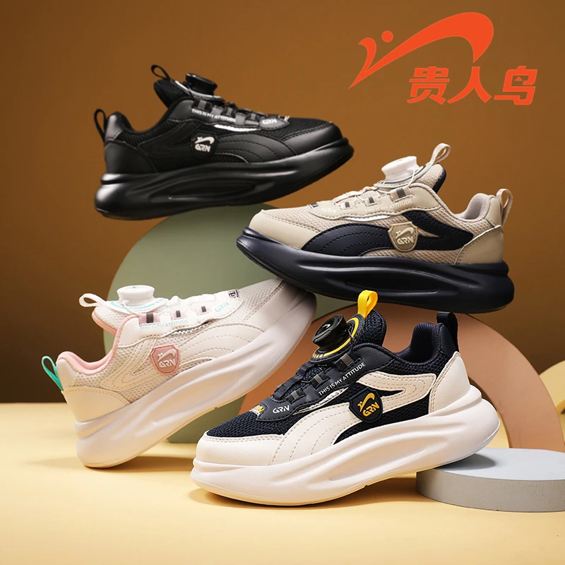 贵人鸟男童鞋旋钮扣运动鞋秋季2025新款软底透气春秋款大童跑步鞋