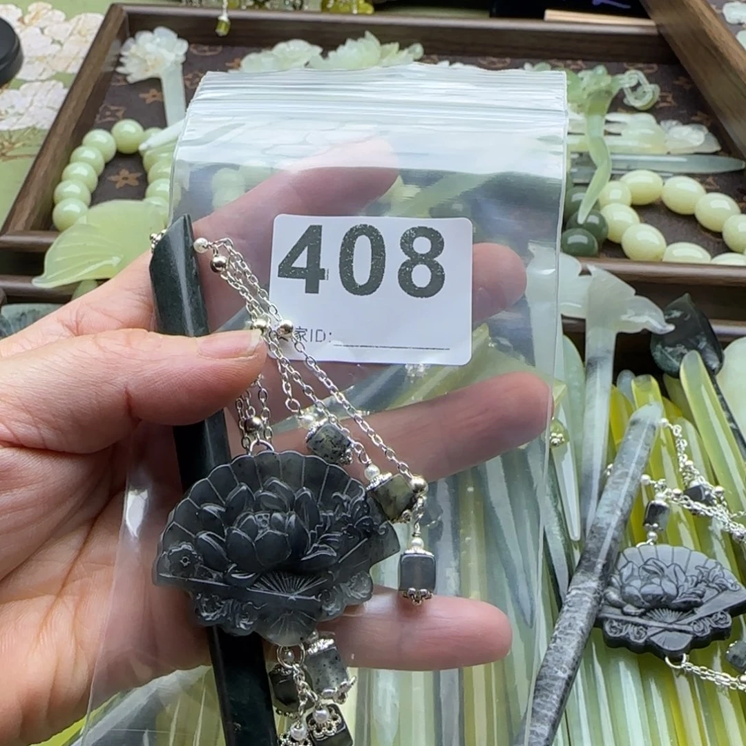 人***天蛇纹石玉未镶嵌发饰