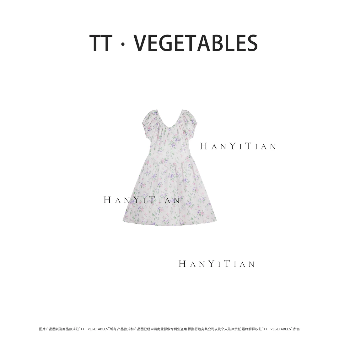 春意 纯色无袖百搭气质显瘦女装连衣裙511378