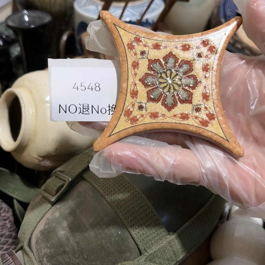 中****老挝石4548号工艺品