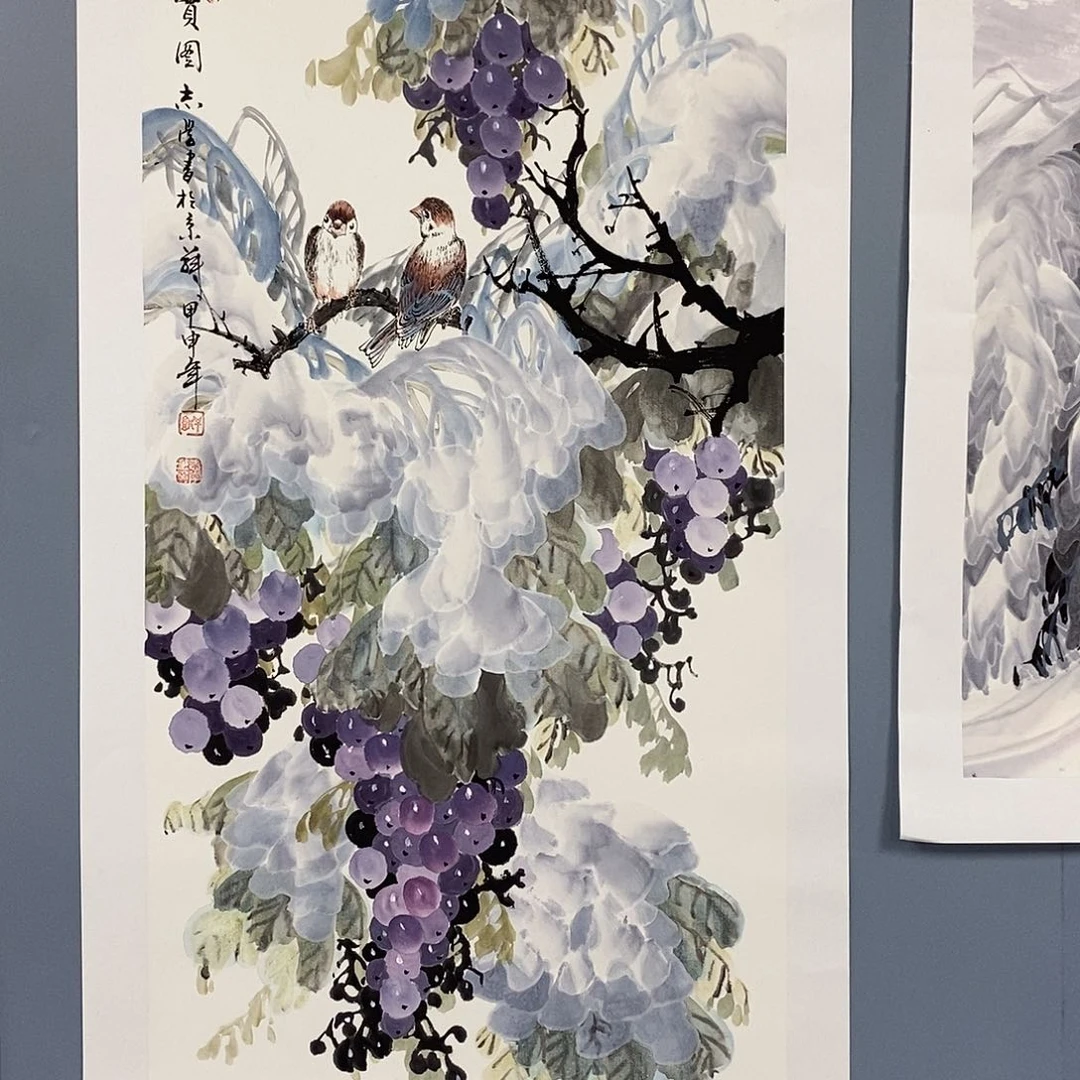 一二三四五六七八