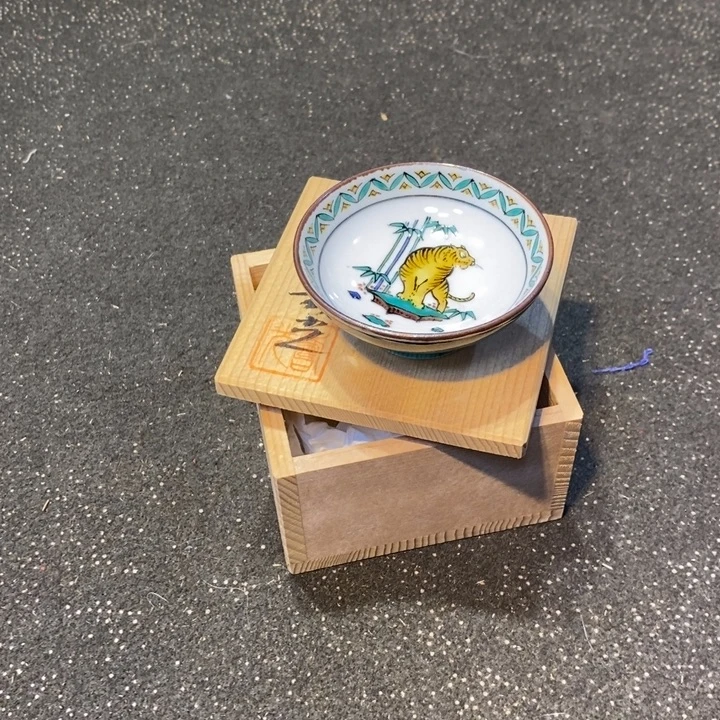 撷***取瓷片陶瓷艺术品制作工艺品