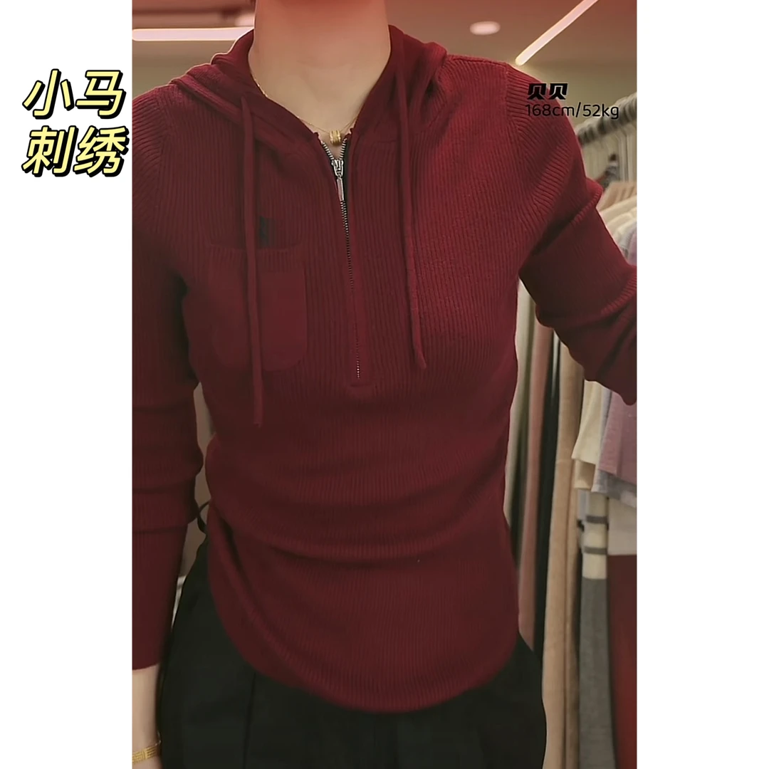 11024（部分无水洗唛，介意慎拍）SANFAN新款连帽针织衫