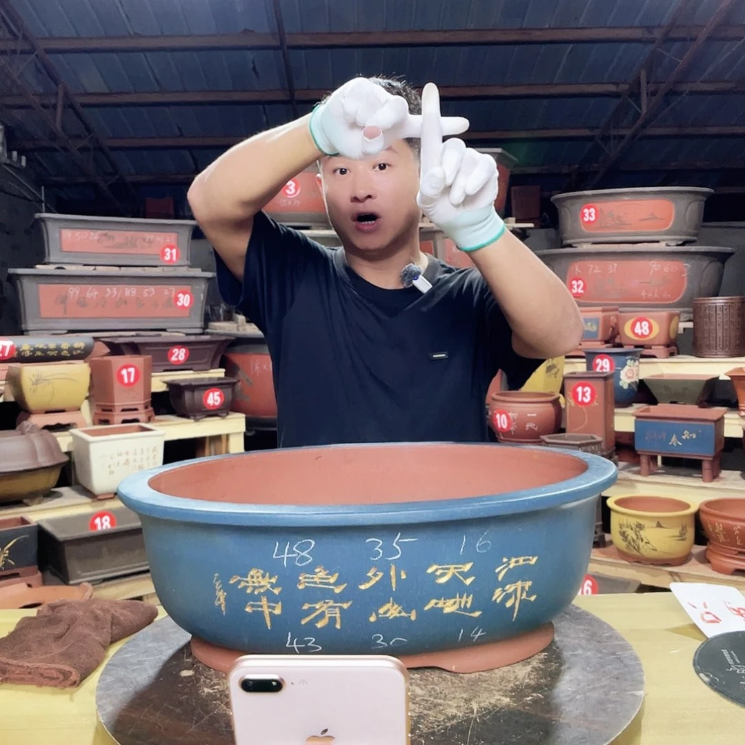 中***和紫砂花盆工厂直发