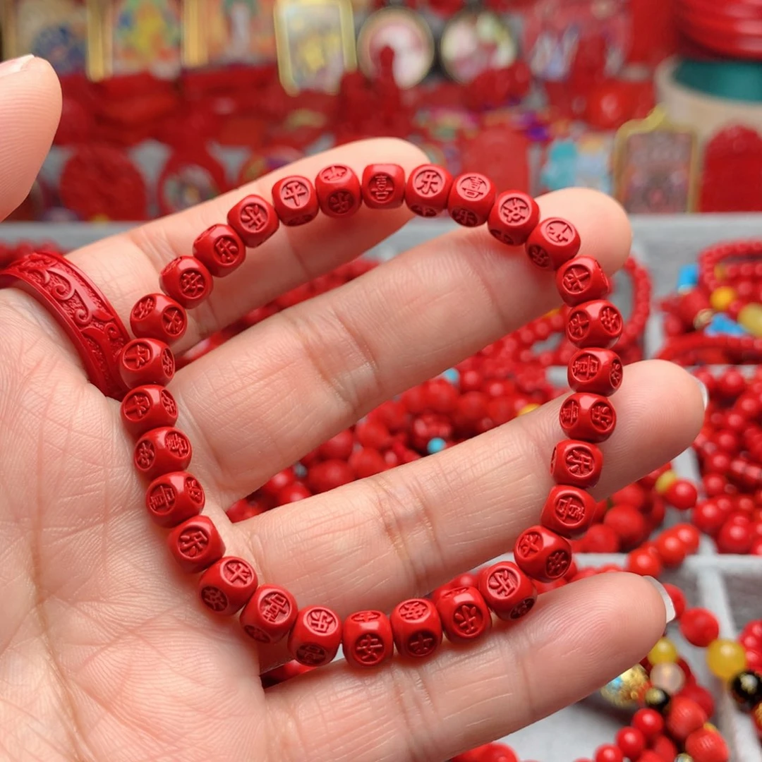 天然辰砂工艺品朱砂手串