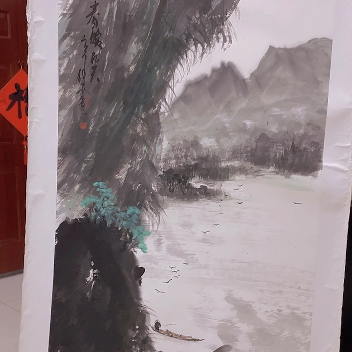 国画宋庄的小伙伴都在