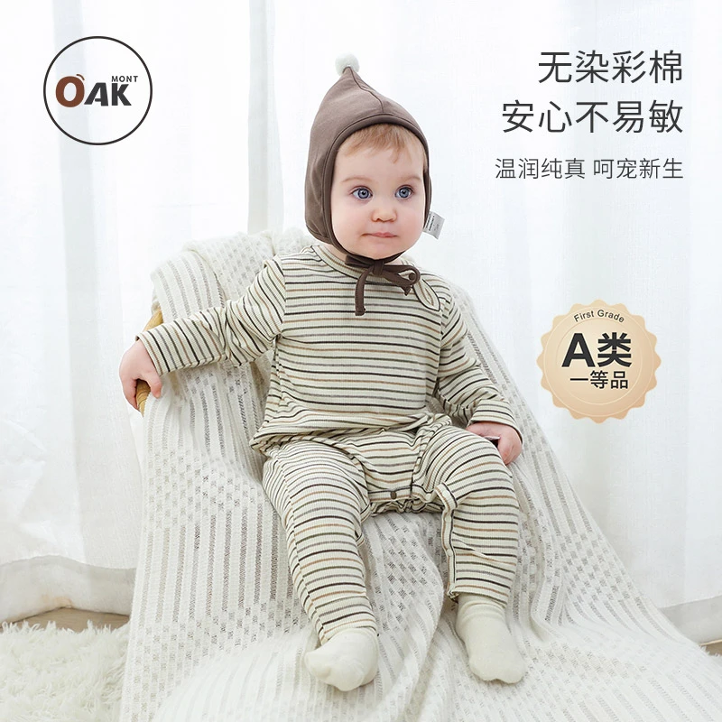 Oak mont婴儿连体衣宝宝衣服a类婴幼儿外出哈衣春秋款条纹爬爬服