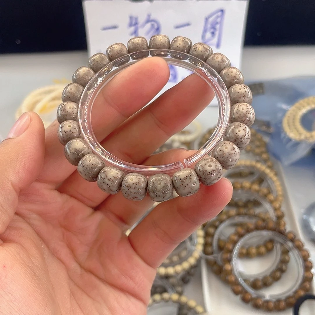 星月菩提吊坠4631