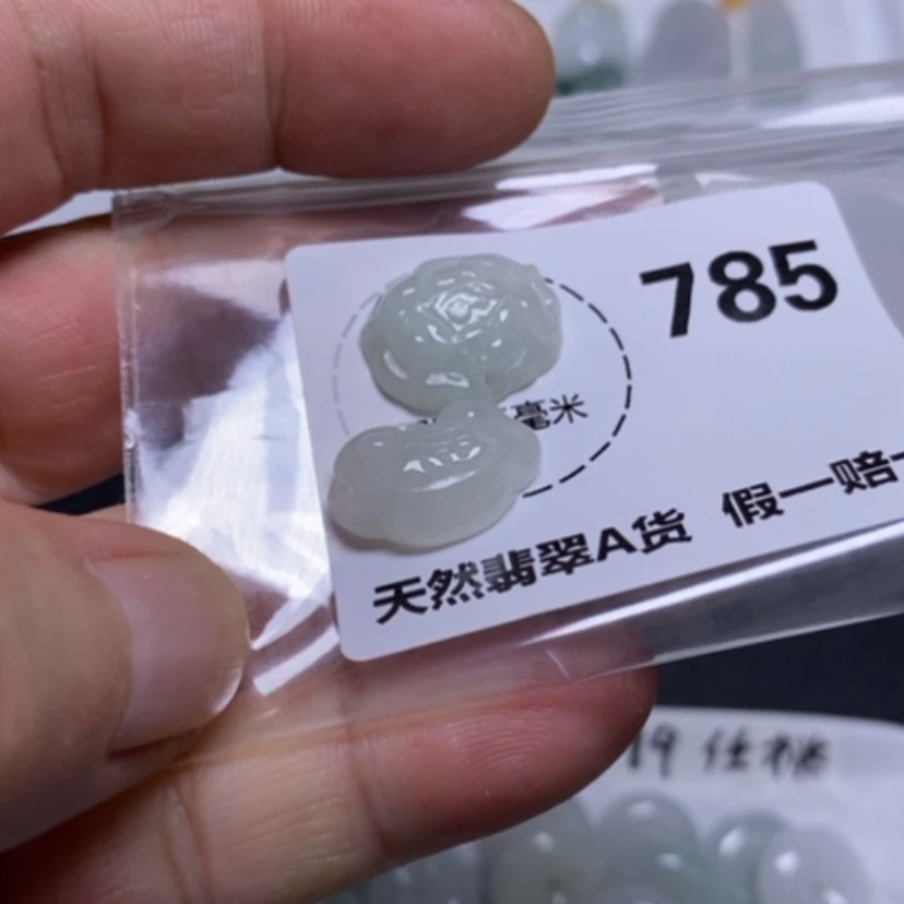 【闪购商品】翡翠未镶嵌吊坠(不含链)