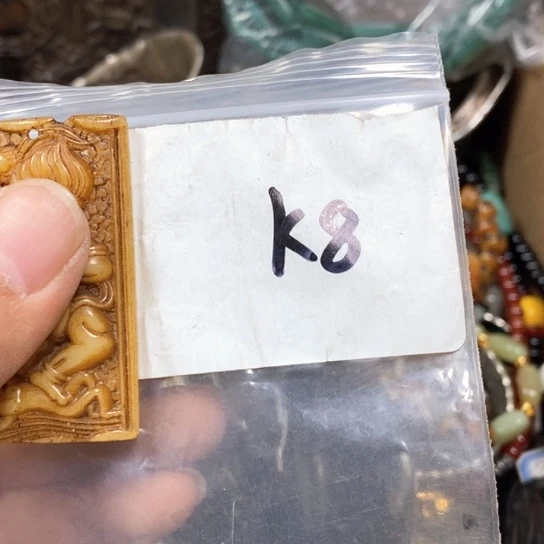 运***车金属66最美古村专属链接