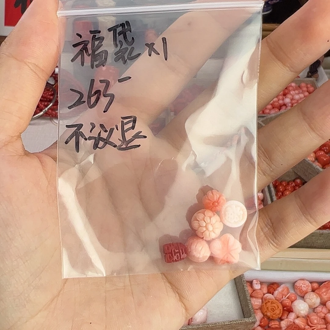 银S925不议退福袋