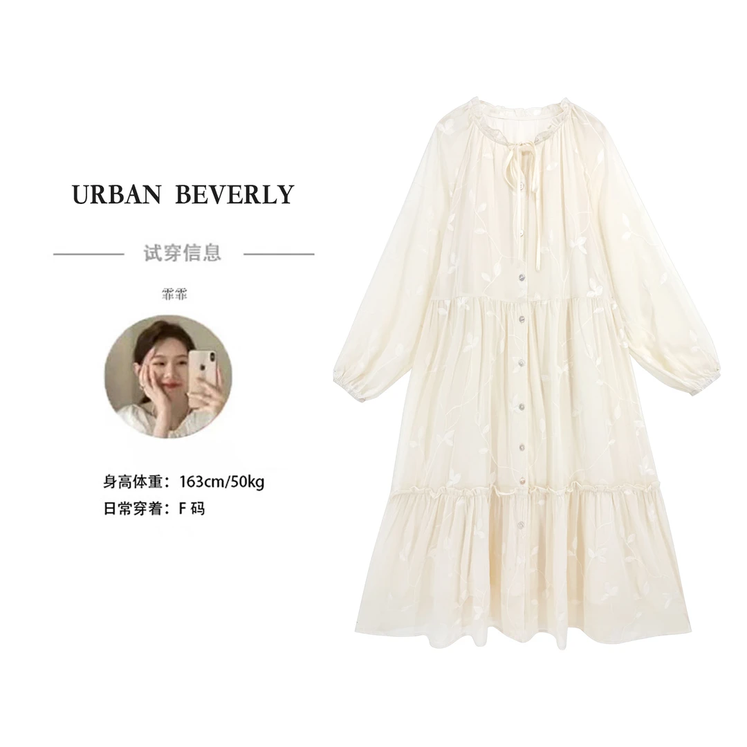【UB】【迷迭香】2025年早春新款时尚气质宽松连衣裙 UB253120