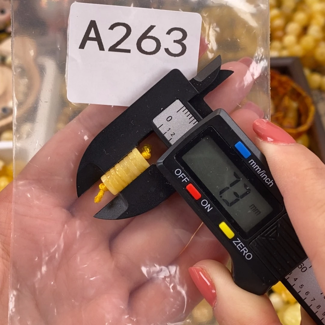 未镶嵌琥珀珠宝奇石