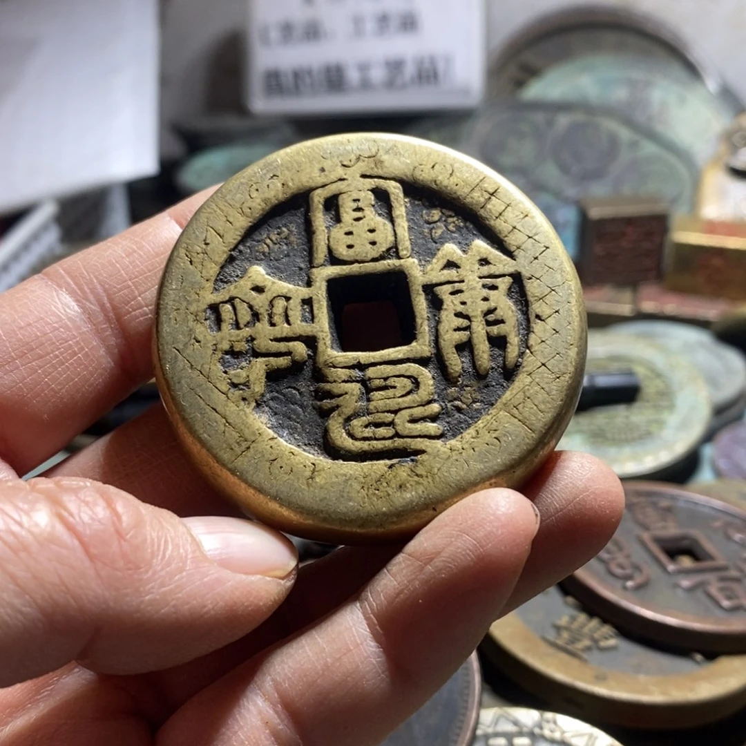 铜现代工艺品学习币