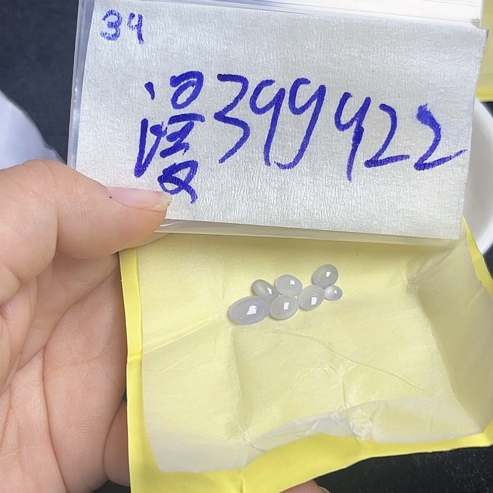 漫***花未镶嵌定制翡翠不退
