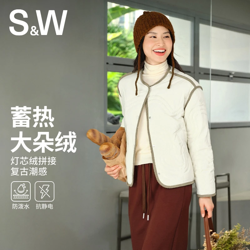 SW速惟拉链优等品圆领落肩袖短款拼接冬季加厚防泼水羽绒 1530