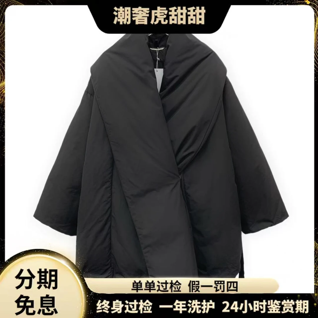 99新 MaxMara 碳黑色浴袍款长袖羽绒服外套/42码/IW0605/潮奢虎
