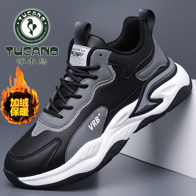 啄木鸟男鞋秋冬季新款男士加绒保暖棉鞋休闲皮面运动跑步鞋爸爸鞋