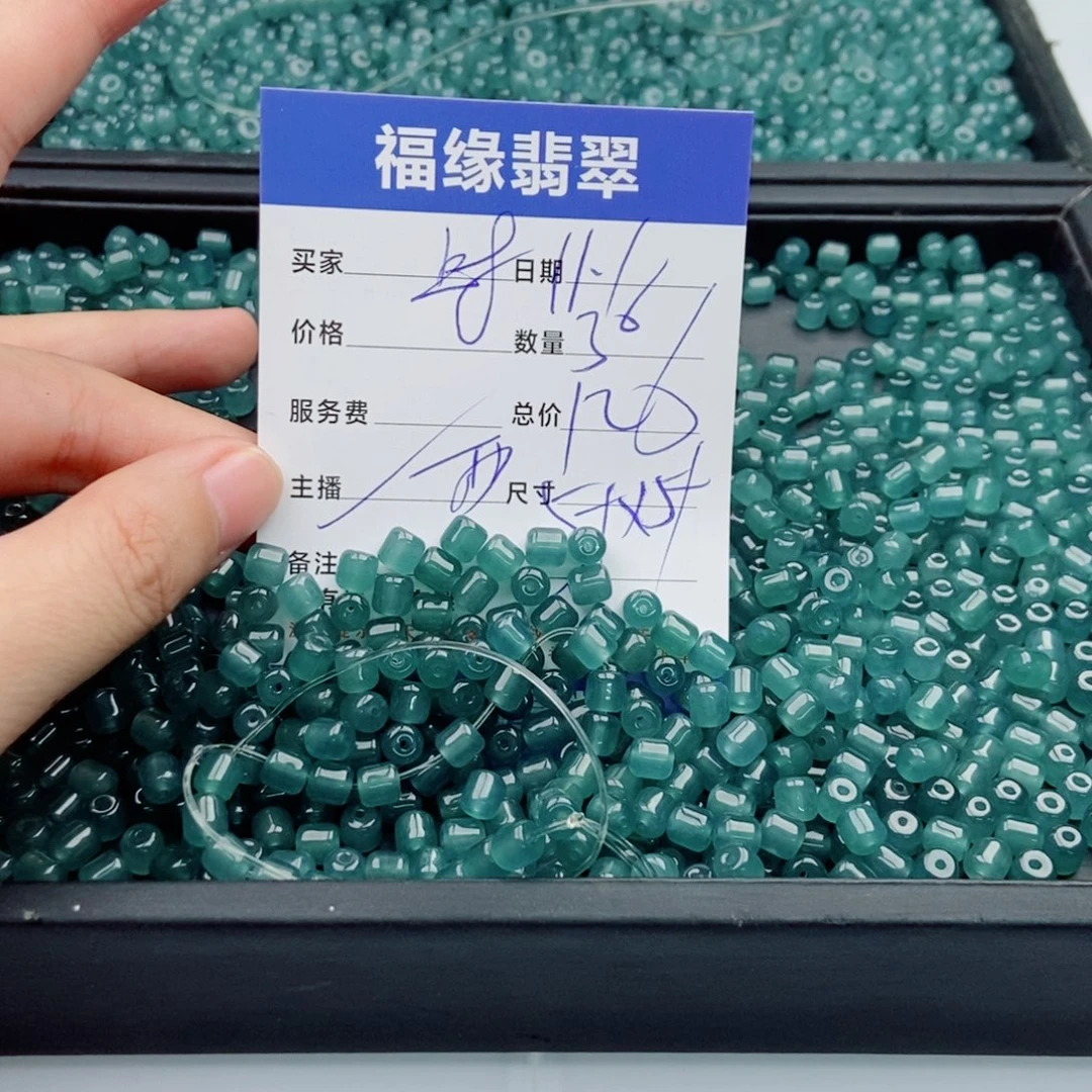 翡翠未镶嵌手链多样性36