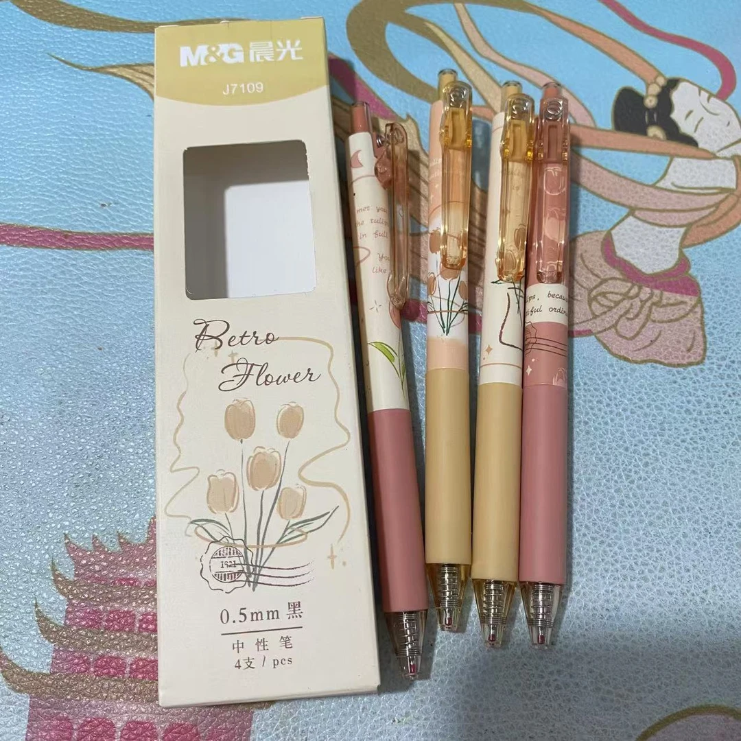 C - 郁金香系列 尖锥刷题中性笔