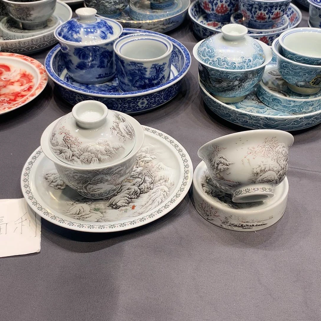 杯陌***_景德镇陶瓷学院