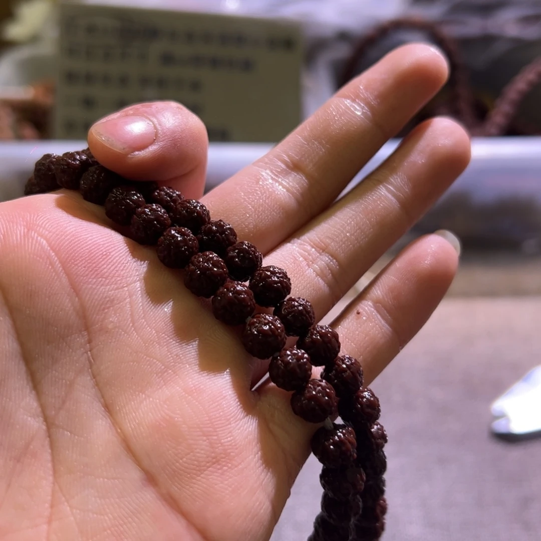 金刚菩提吊坠古树盘龙8.2mm