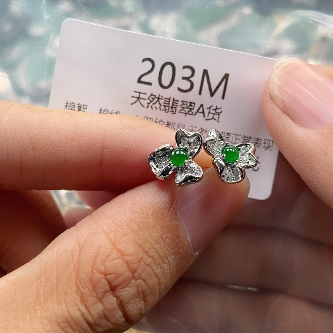 【闪购商品】翡翠未镶嵌吊坠(不含链)