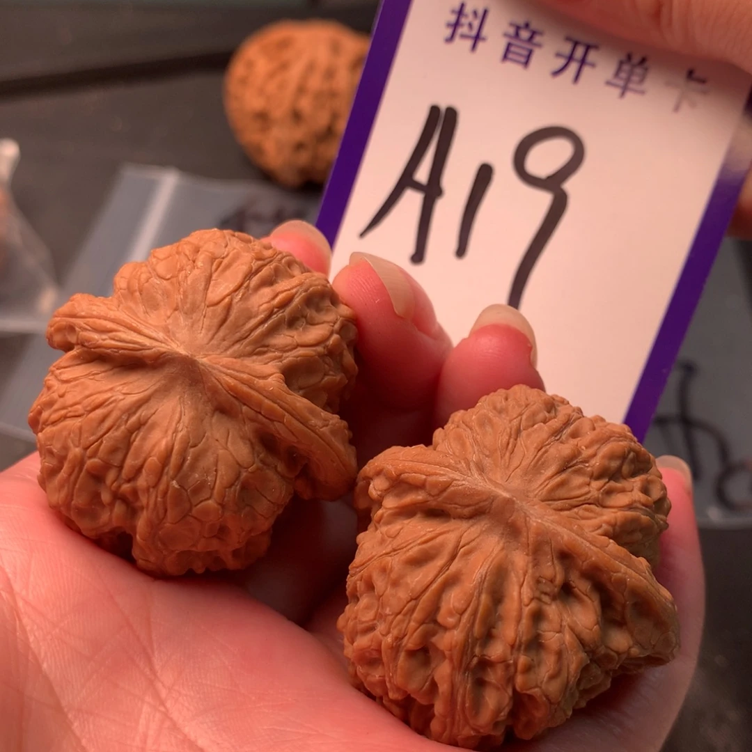 吊坠文玩核桃血麒麟