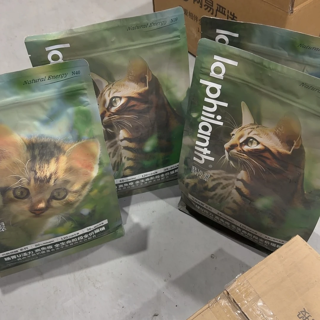 翡冷翠猫粮4包，1111111