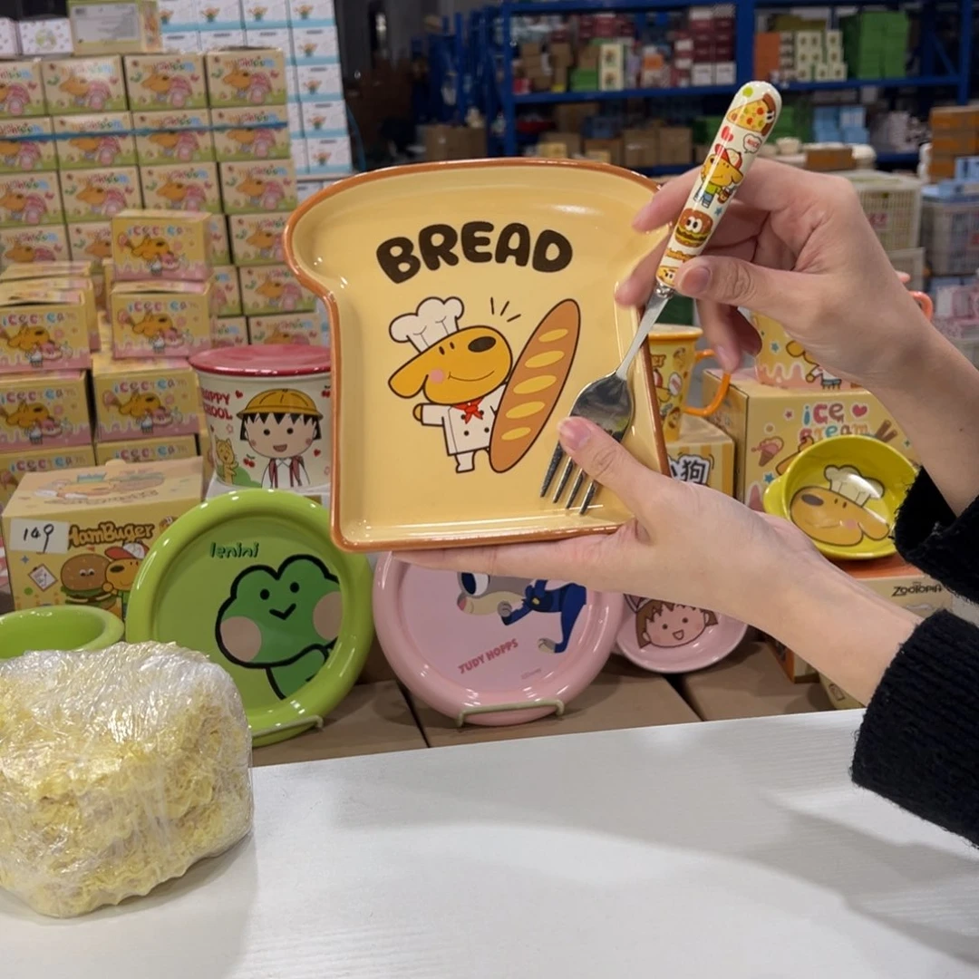 瓷330 陶瓷陶瓷陶瓷套