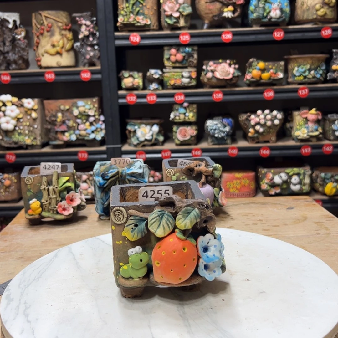 4255  内口7.5外高9.5