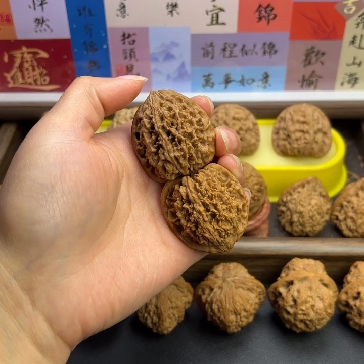 把件文玩核桃福利全品满天星不退不换