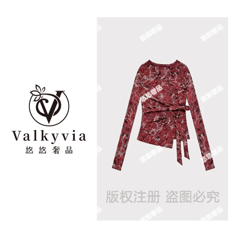 【Valkyvia/悠悠奢品】2025秋新款高级感收腰显瘦百搭打底上衣3746
