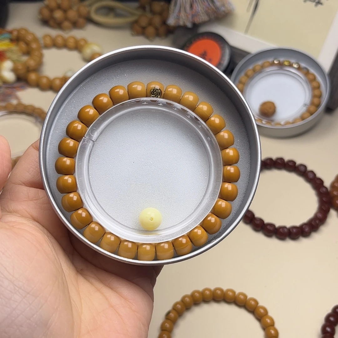 吊坠猴头核桃直切8.7左右