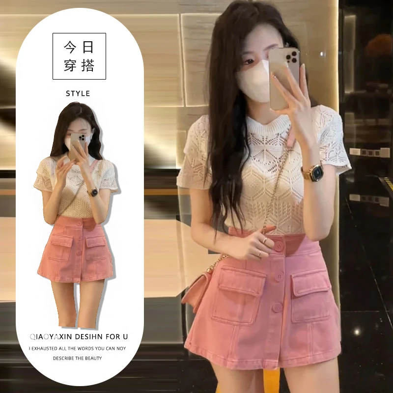 2025夏季新款一整套韩系百搭针织短袖上衣女显瘦牛仔裤裙两件套装