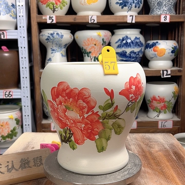 陶57 新款新款陶瓷陶瓷次品