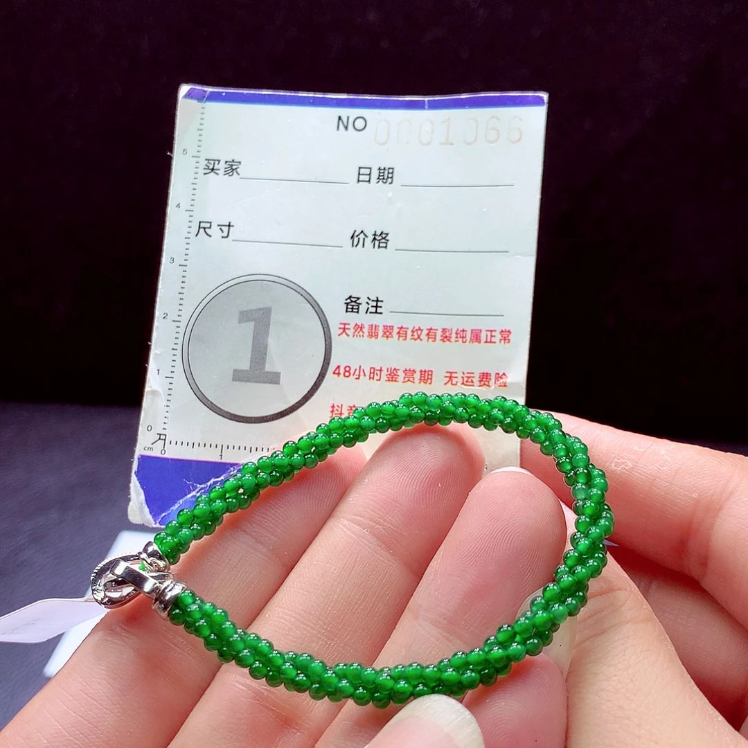 未镶嵌手链翡翠手链