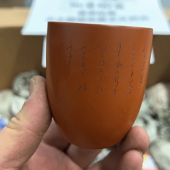 25包邮，盘子，碗，杯子，茶壶，默认瑕疵
