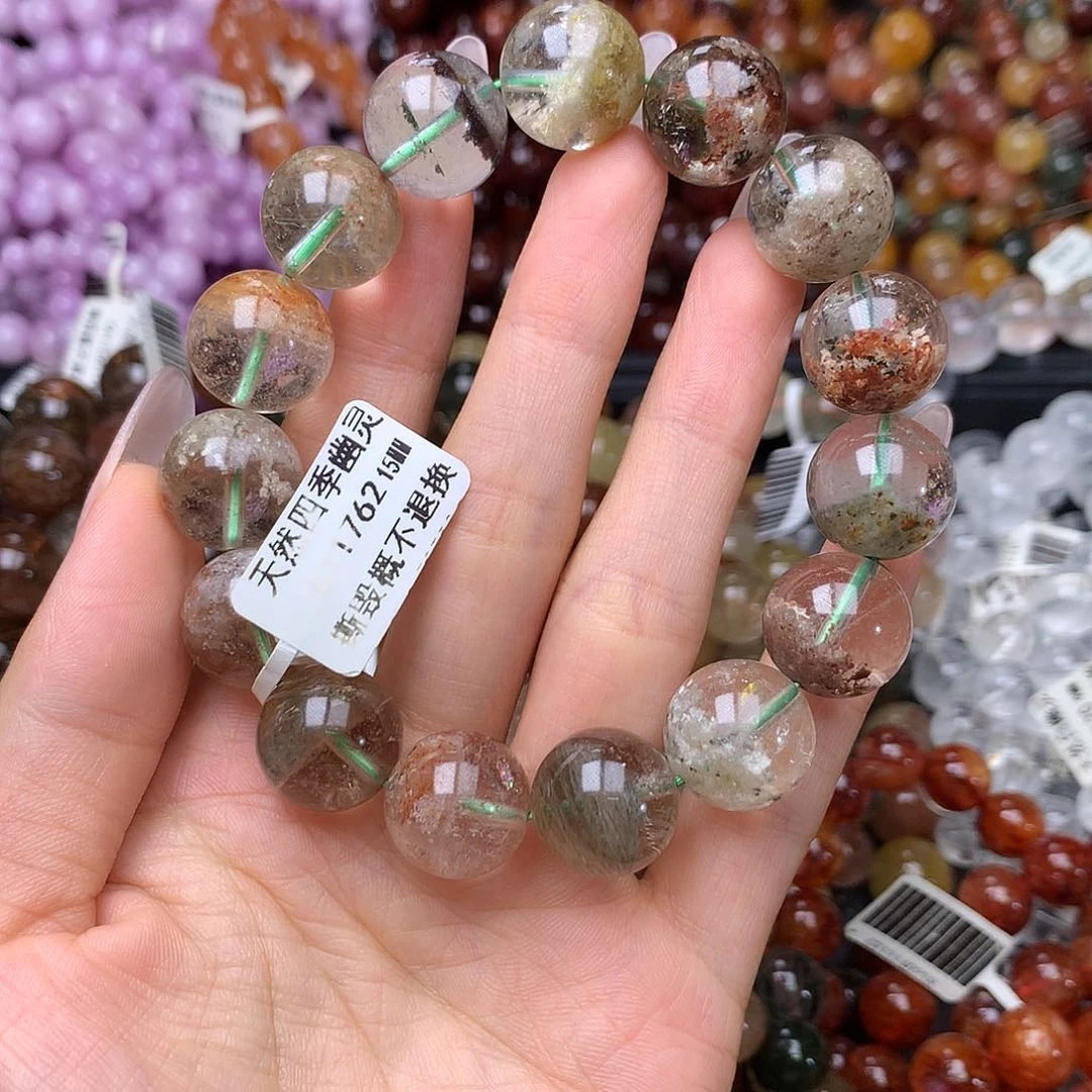未镶嵌手链水晶手链